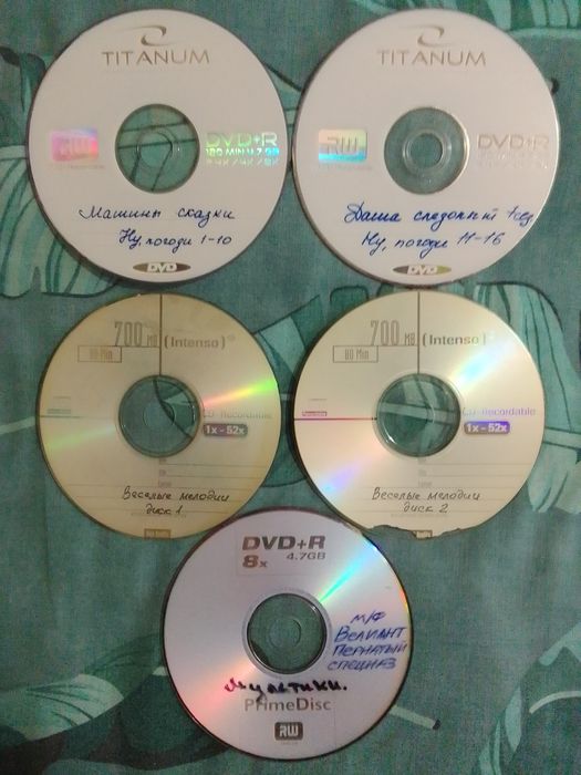 Лот 2 DVD мультфильмы 25шт.