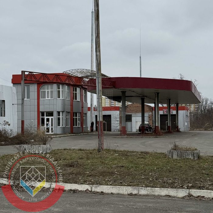 RLT V01 Продаж готового бізнесу: газова заправка (пропан-бутан) + СТО + автомийка, пр. Миру, ЗАЗ