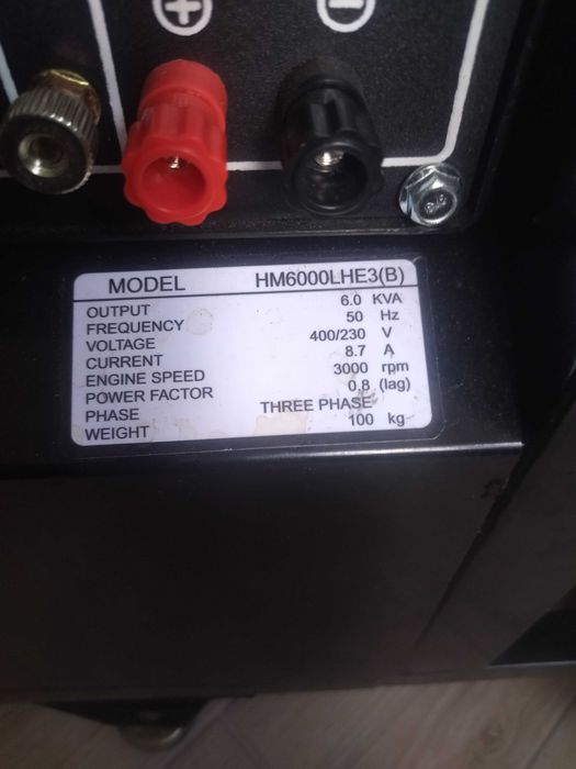 Генератор дизельний SUPTEC HM6000LHE3(B)