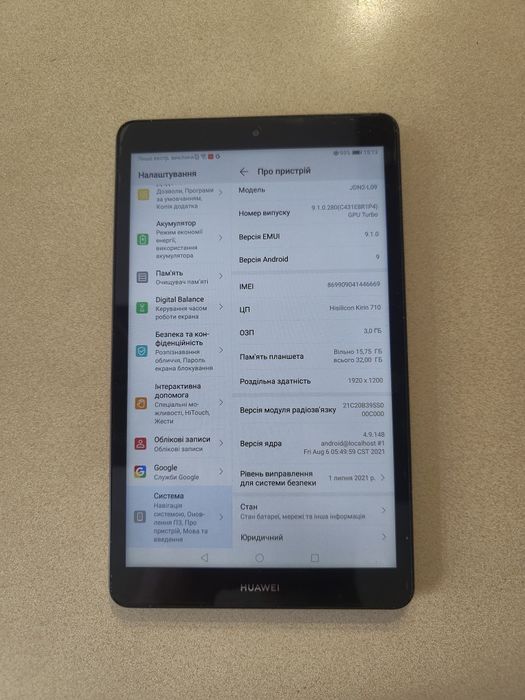 Huawei MediaPad M5 Lite 8