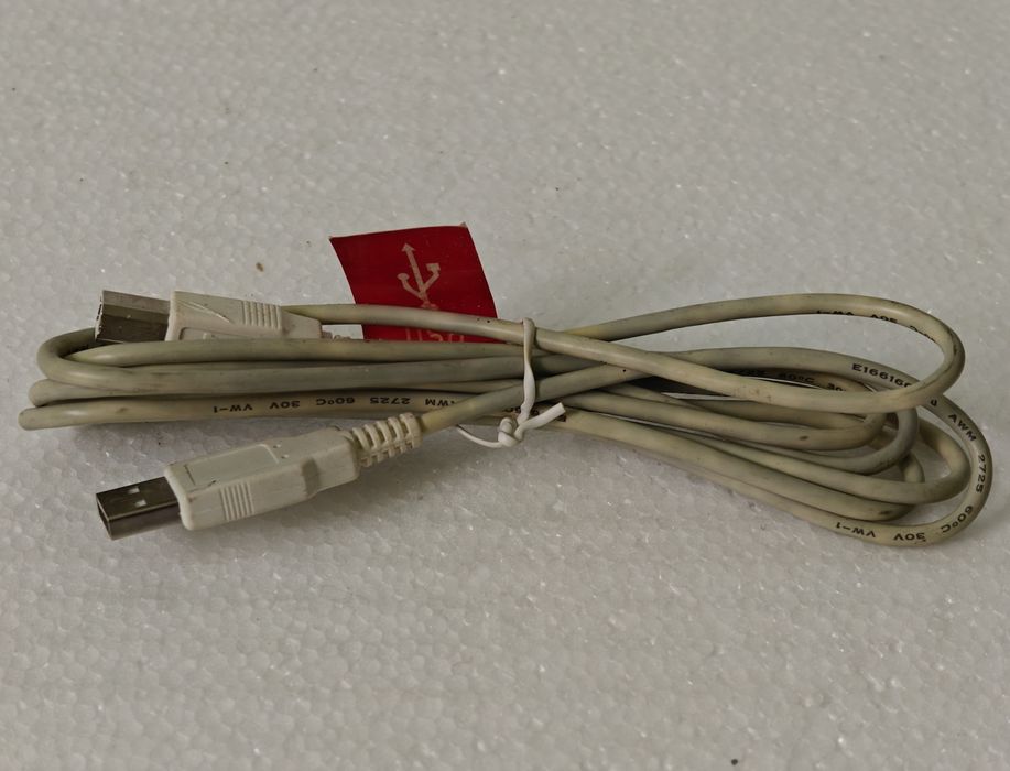 Kabel USB do drukarki / Usb A - USB-B