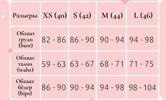 Вечірня сукня для особливої події Крістел