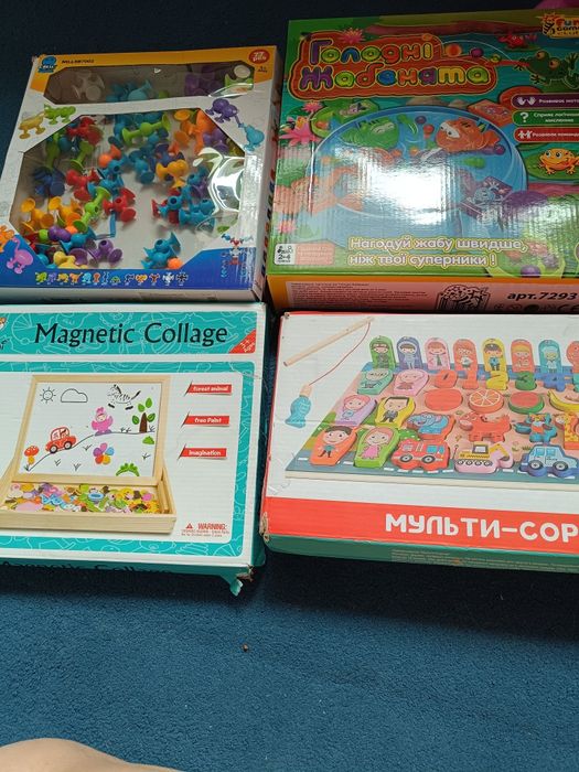 Развивающие игрушки