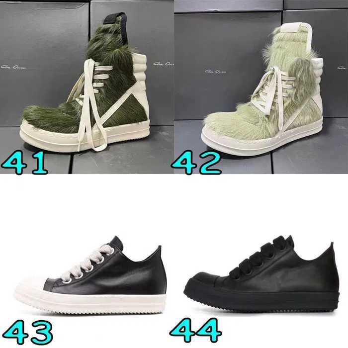 КРАЩА ЯКІСТЬ‼️ Кросівки Rick Owens Geobasket, Chrome Hearts, Pony Hair