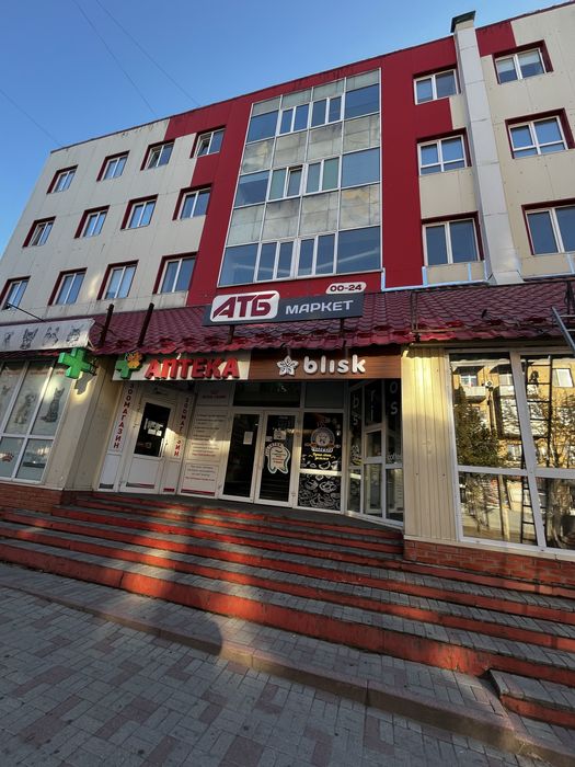 Продаж торгового центру”Дастор”