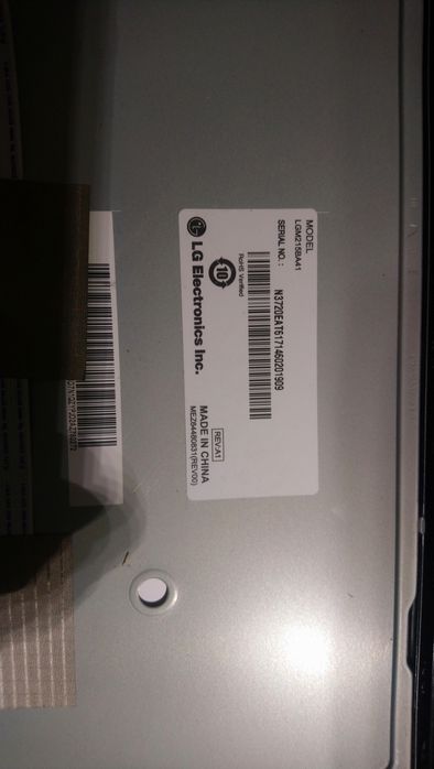 Монітор LG 22ea53vq-p