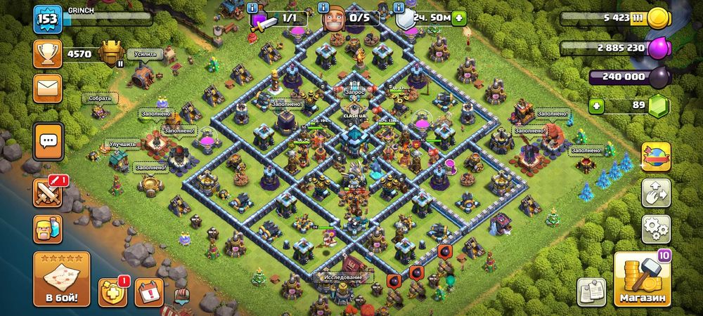 продам акаунт клеш оф кленс