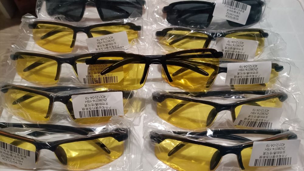 Очки поляризационные