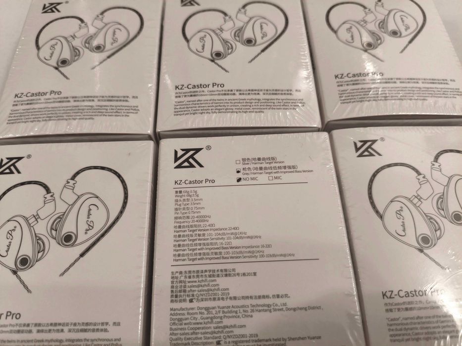 Навушники KZ Castor PRO (BASS VERSION) NEW !!!
