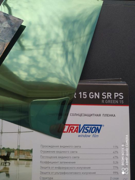 Зеркальная плёнка для окон защита от солнца тонировка окна зеркало