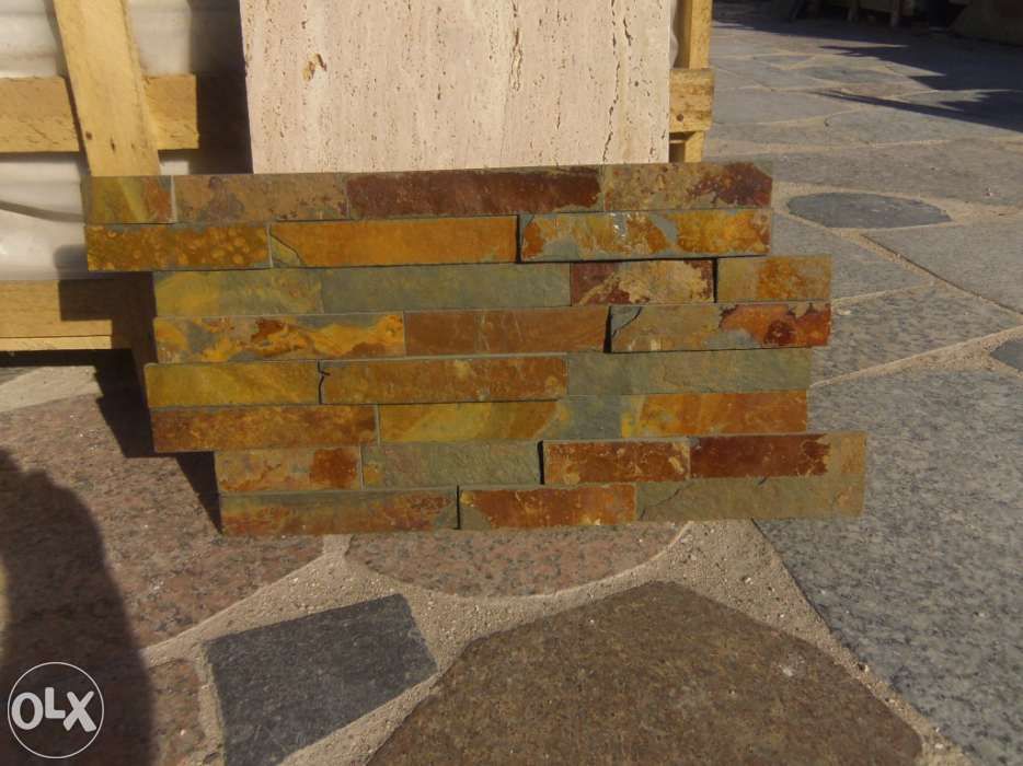 Vende-se Xisto Multicolor