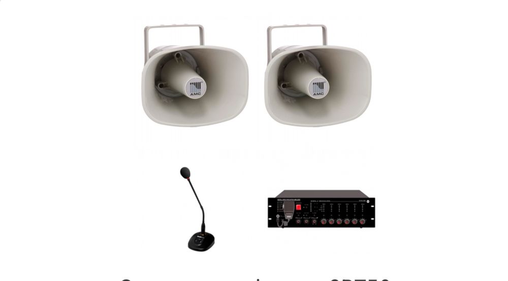 Рупор купити, система оповіщення комплект Хвилина мовчання