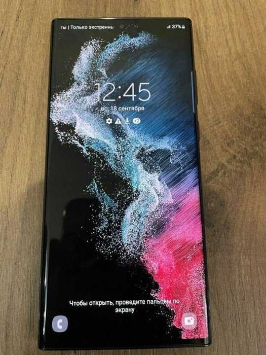 телефон Samsung S22 Ultra 12/512