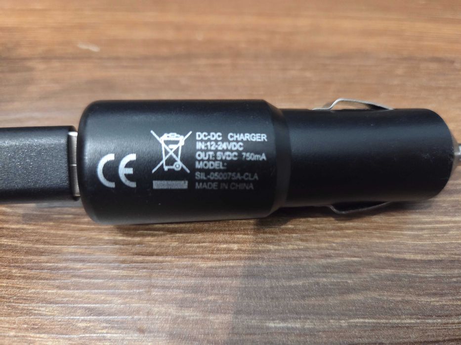 Ładowarka samochodowa Jabra 700mA z kablem microUSB