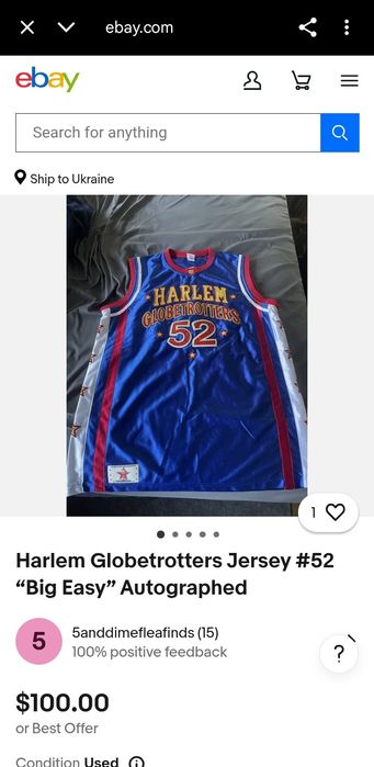 Джерси Harlem Globetrotters NBA Баскетбольная