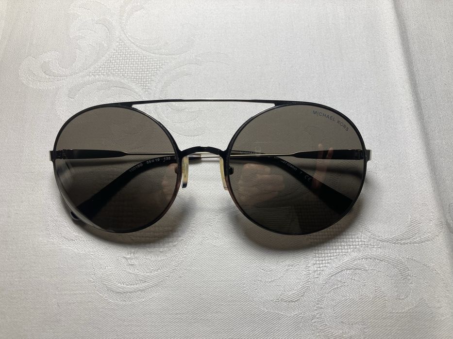 Okulary przecisłoneczne Michael Kors