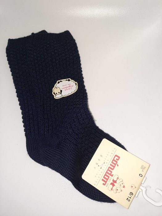 Носки шкарпетки хлопок махра condor  на 6-12 мес Испания