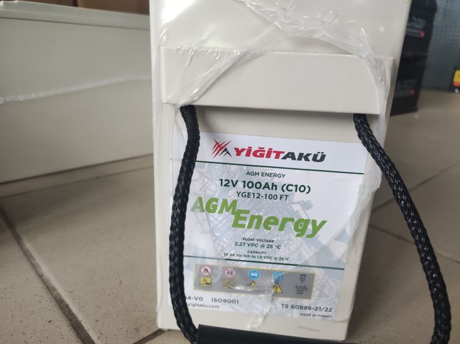 Акб для резервного живлення