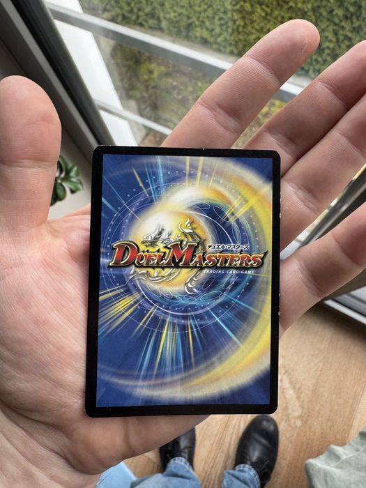 Duel Masters Fighter Dual Fang