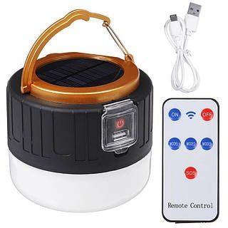 Акумуляторний світильник (лампа) з пультом і сонячною батареєю