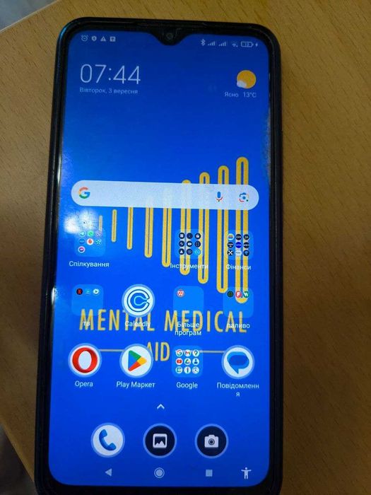 xiaomi redmi 9 4/64gb