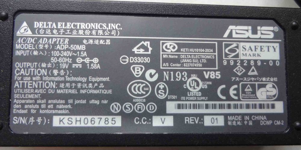 Зарядное устройство Delta 19V 1.58A ADP-50MB Asus для ноутбука