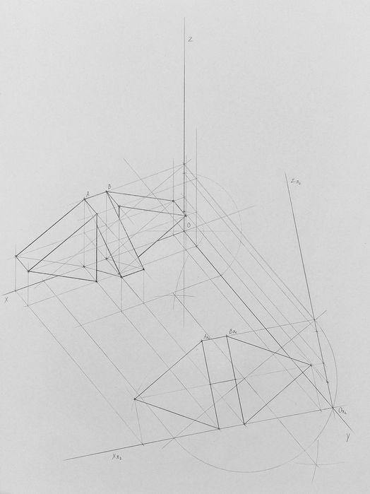 Geometria Descritiva --- Explicações (1h30)