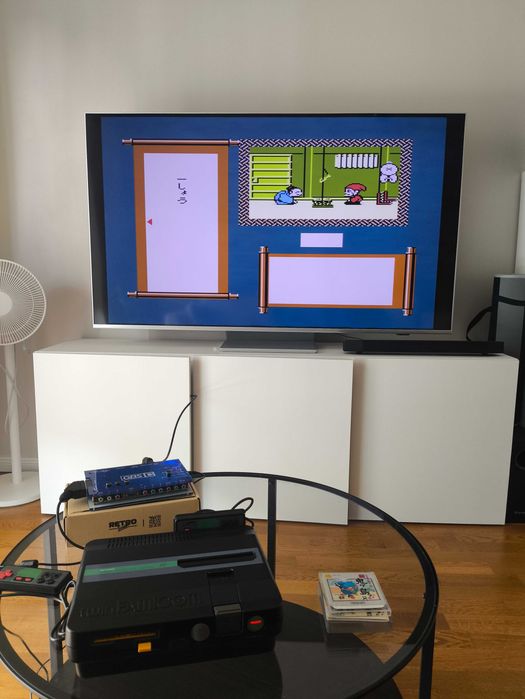 Famicom Mukashi Banashi Shin Onigashima Zenpen CIB Nintendo Famicom Disk System Nes Pegasus