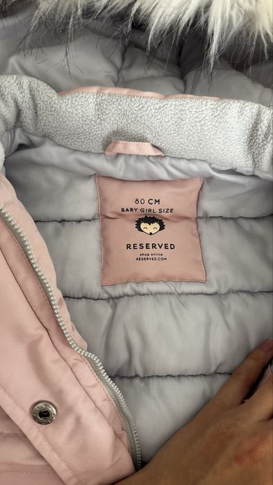 Зимовий комплект H&M i Reserved