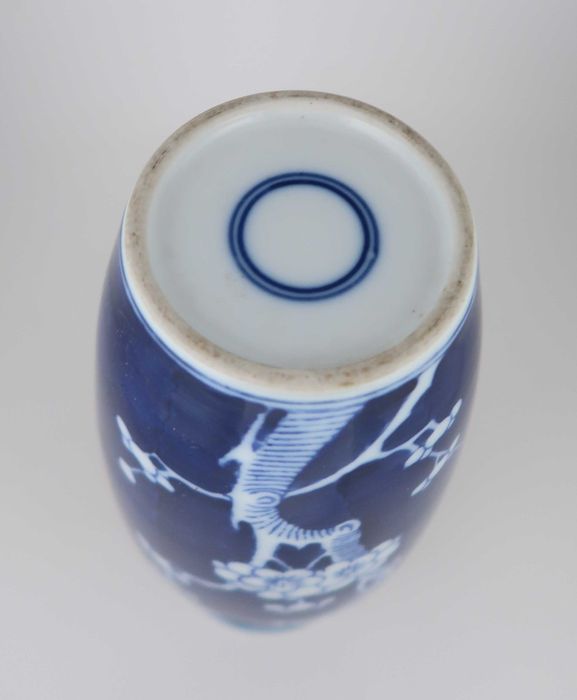 Jarra porcelana da China - flor amendoeira - 22 cm