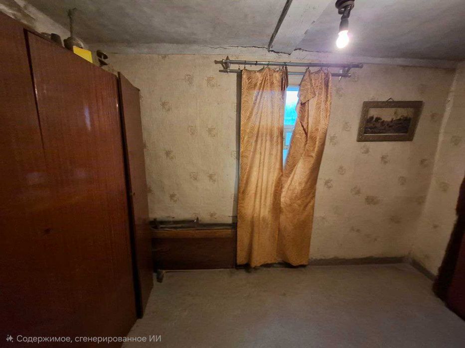 Продам будинок м. Зміїв