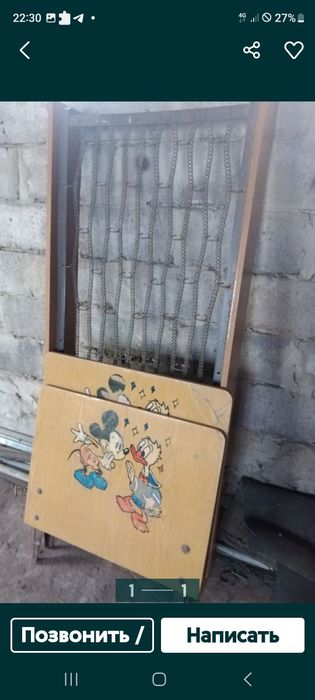 Кровати СССР металлические и деревянные