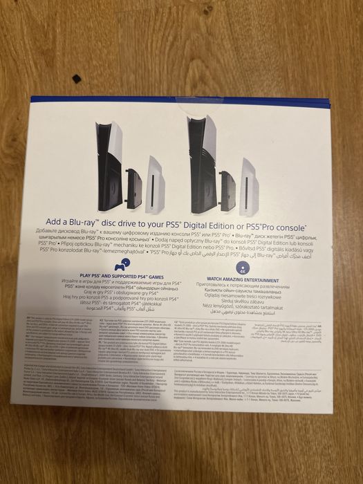 Disc drive playstation 5 slim/pro