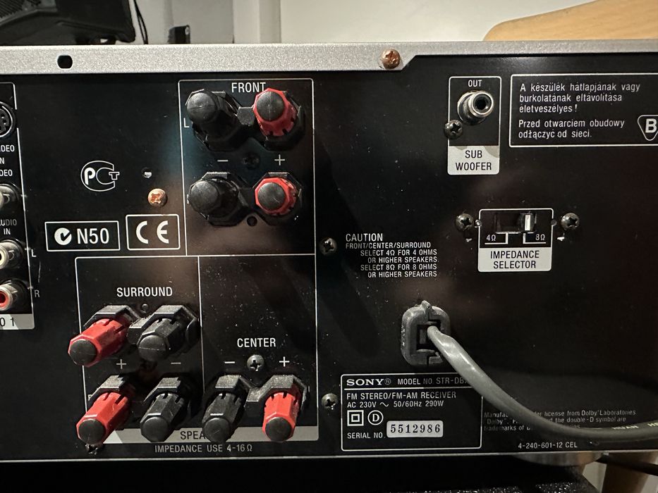 AV ресивер Sony STR-DB780 (Digital Cinema Sound)