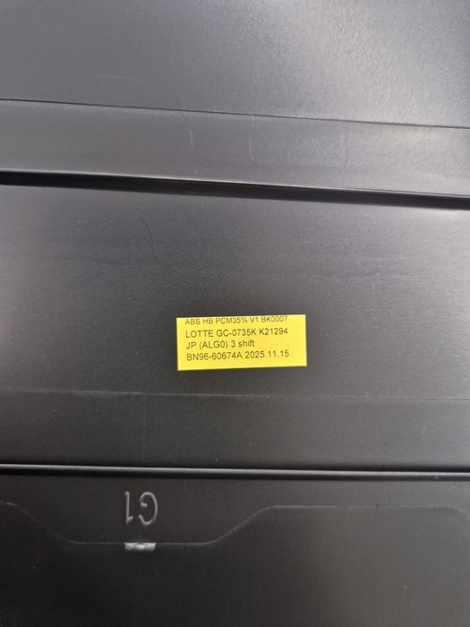 Pé para TV Samsung