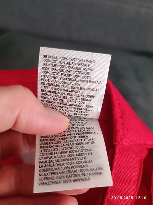 Бейсболка, кепка фирменная H&M  с 1.5 до 7 лет