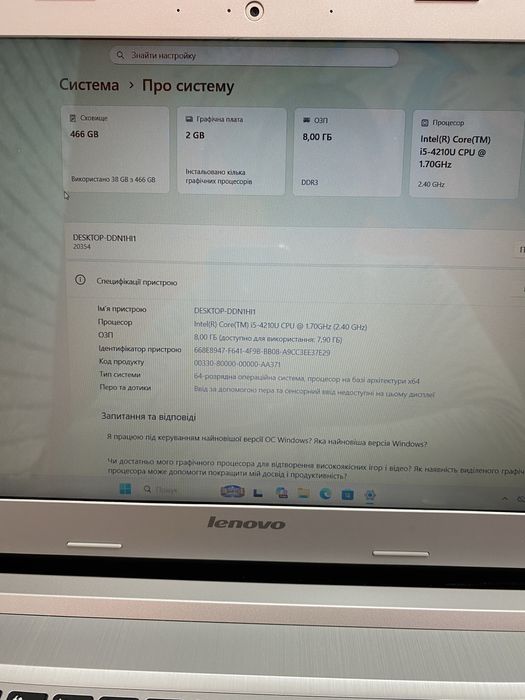 Продам ноутбук Lenovo Z50-70