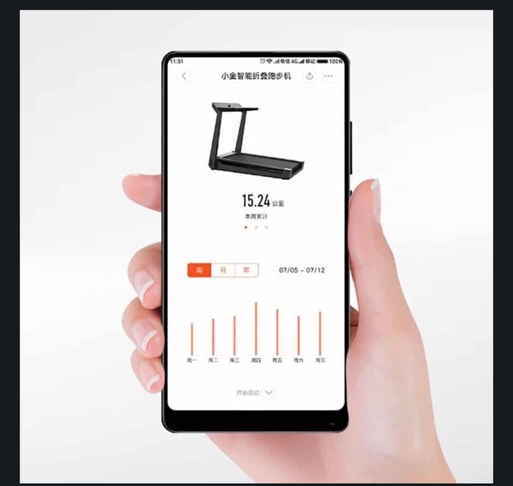 Бігова доріжка Kingsmith TRK15F