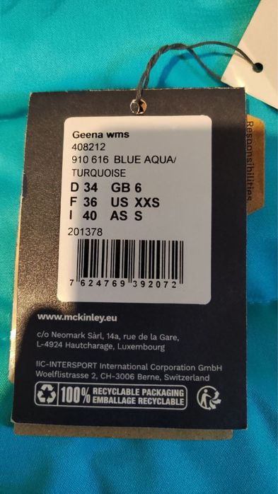 Продам нову куртку.