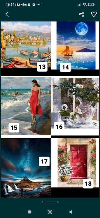 Картини по номерам 20 на 30