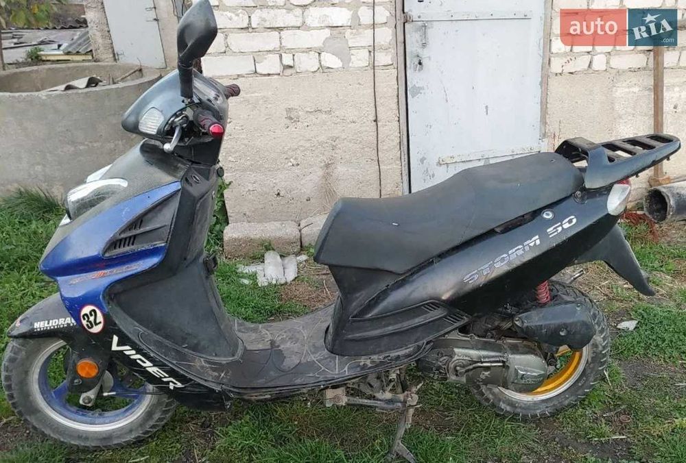 Продам скутер не на ходу