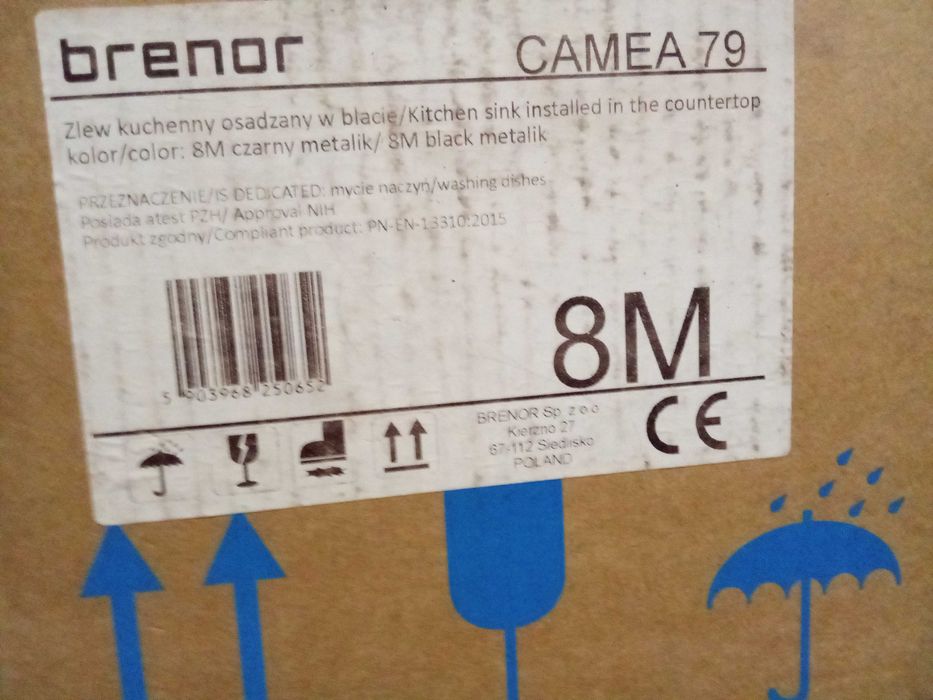 Кухонна мийка BRENOR CAMEA 79