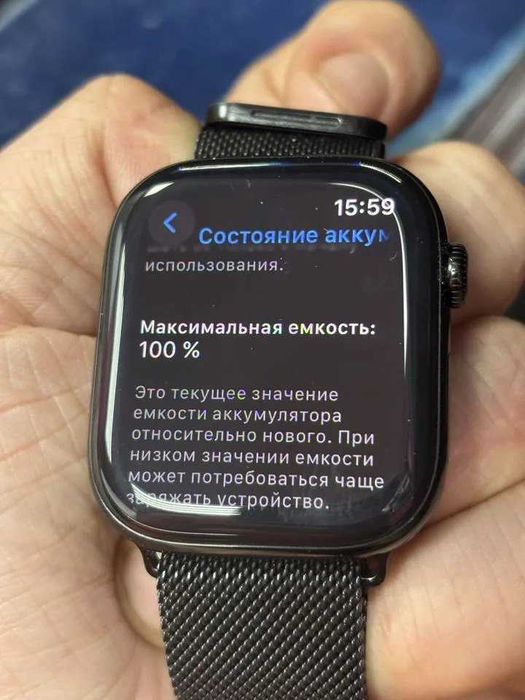 Смарт-годинник Apple Watch 10 46mm LTE GPS 100% батарея Ідеальний стан