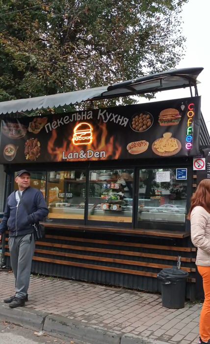 Реклама банери  друк