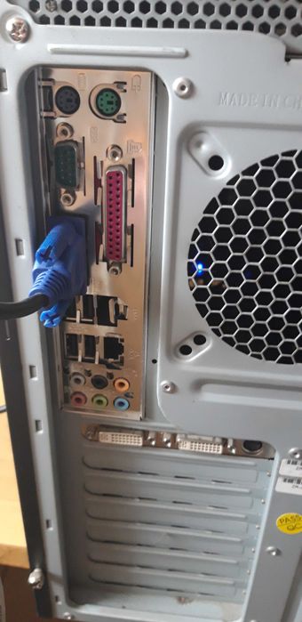 komputer stacjonarny