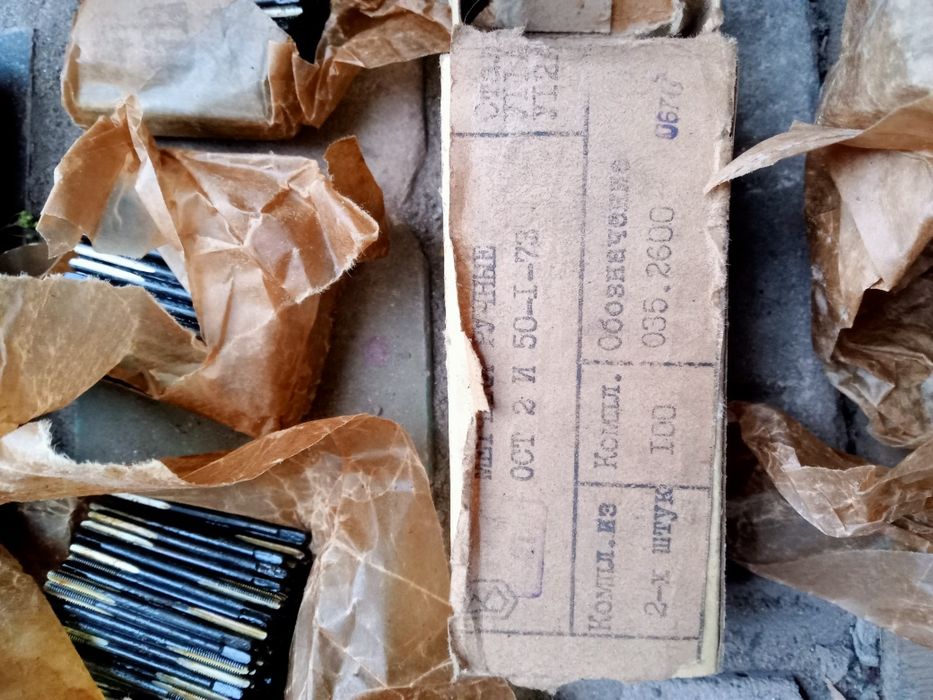 Метчики ручні (2 мм)