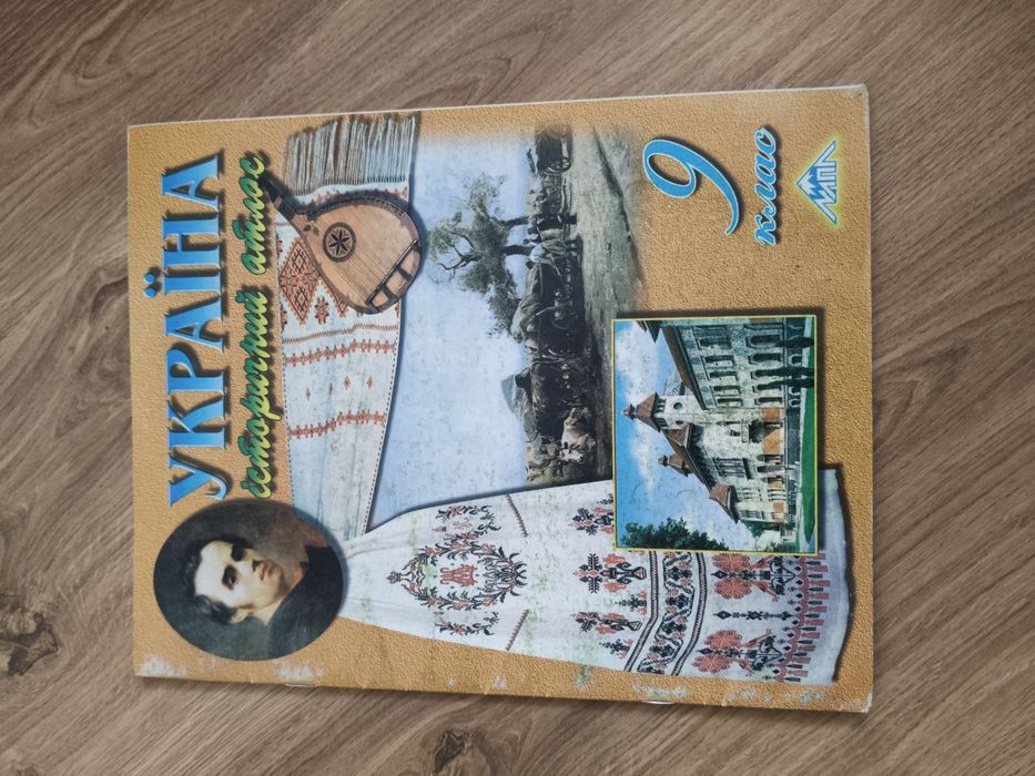 Книги для навчання