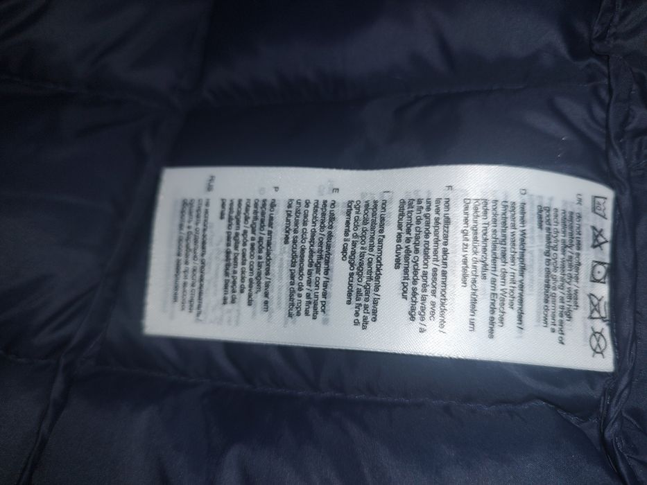 Куртка дута Esprit