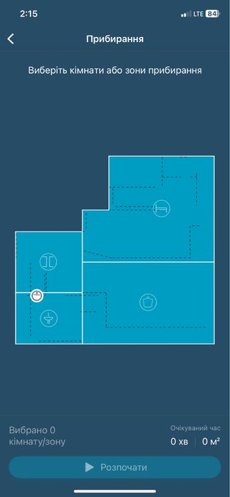 Робот-пилосос з вологим прибиранням Rowenta X-Plorer Serie 80