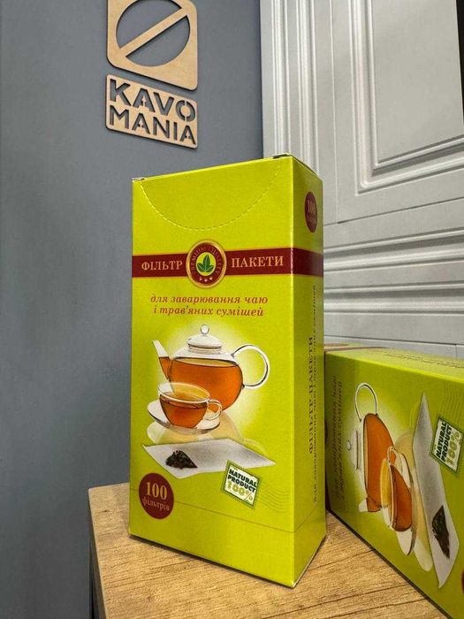 Фильтр пакеты для чая 100 шт